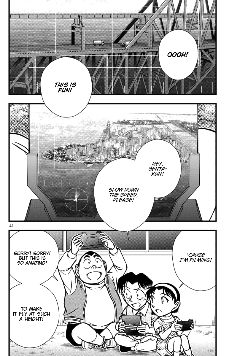 Page 40