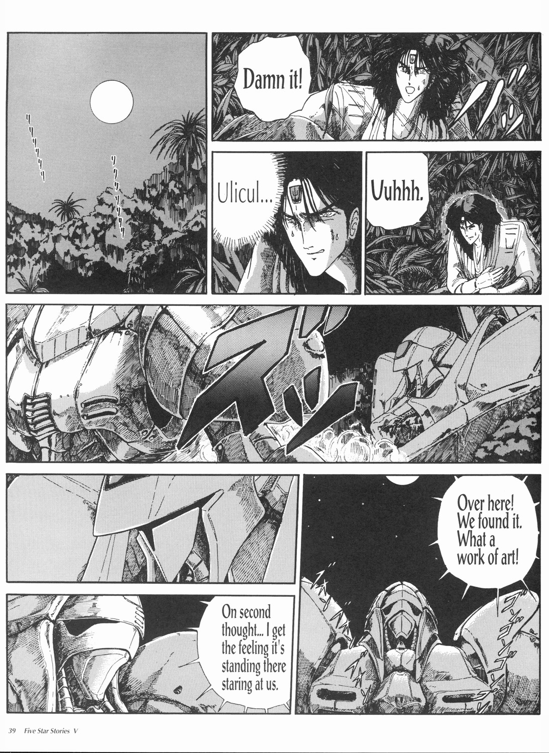 Page 40