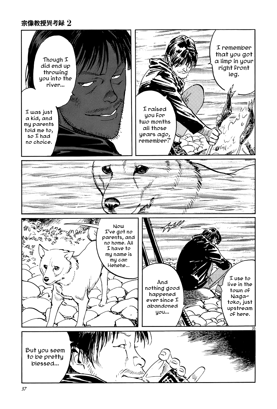 Page 40