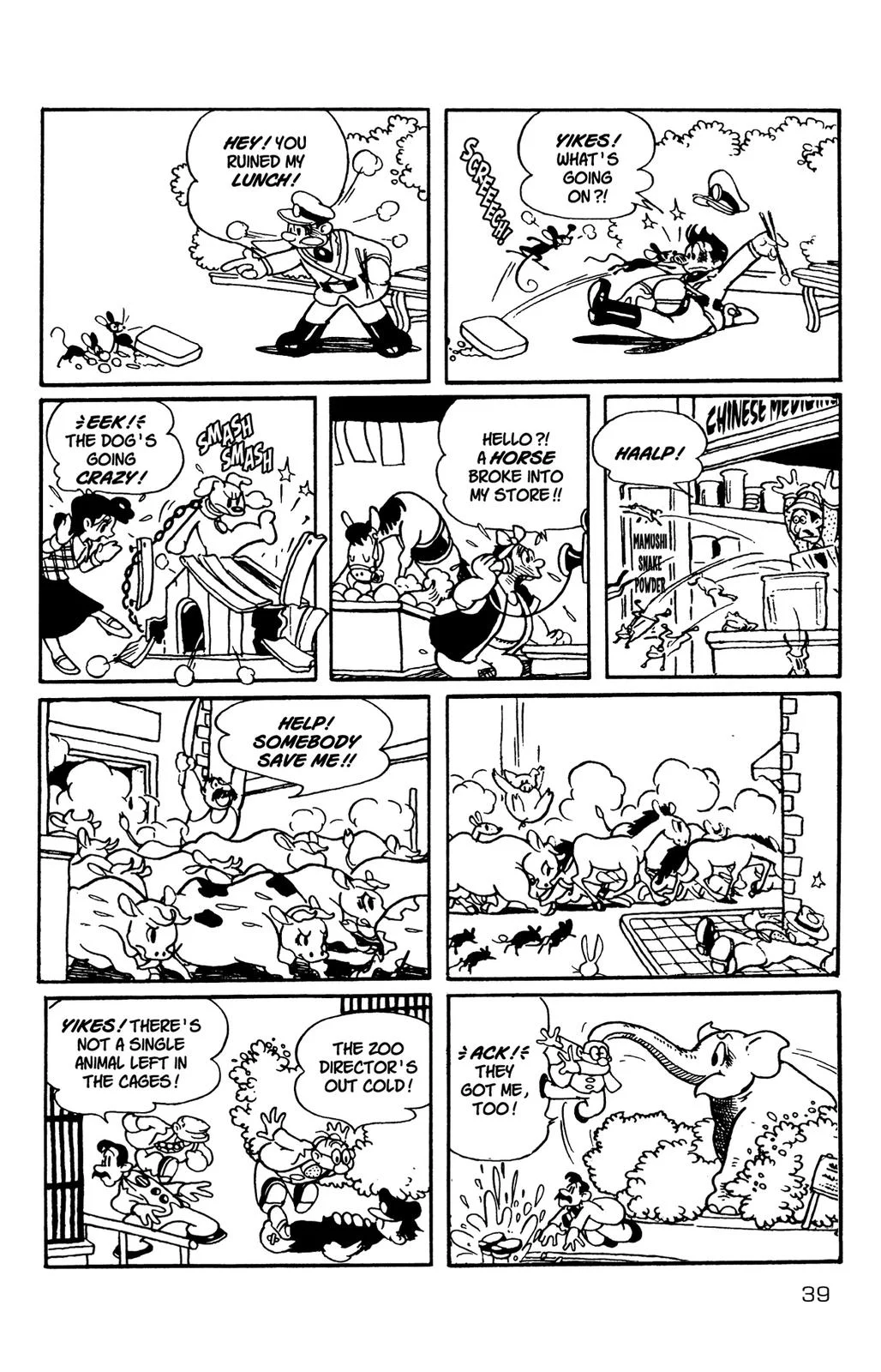 Page 41