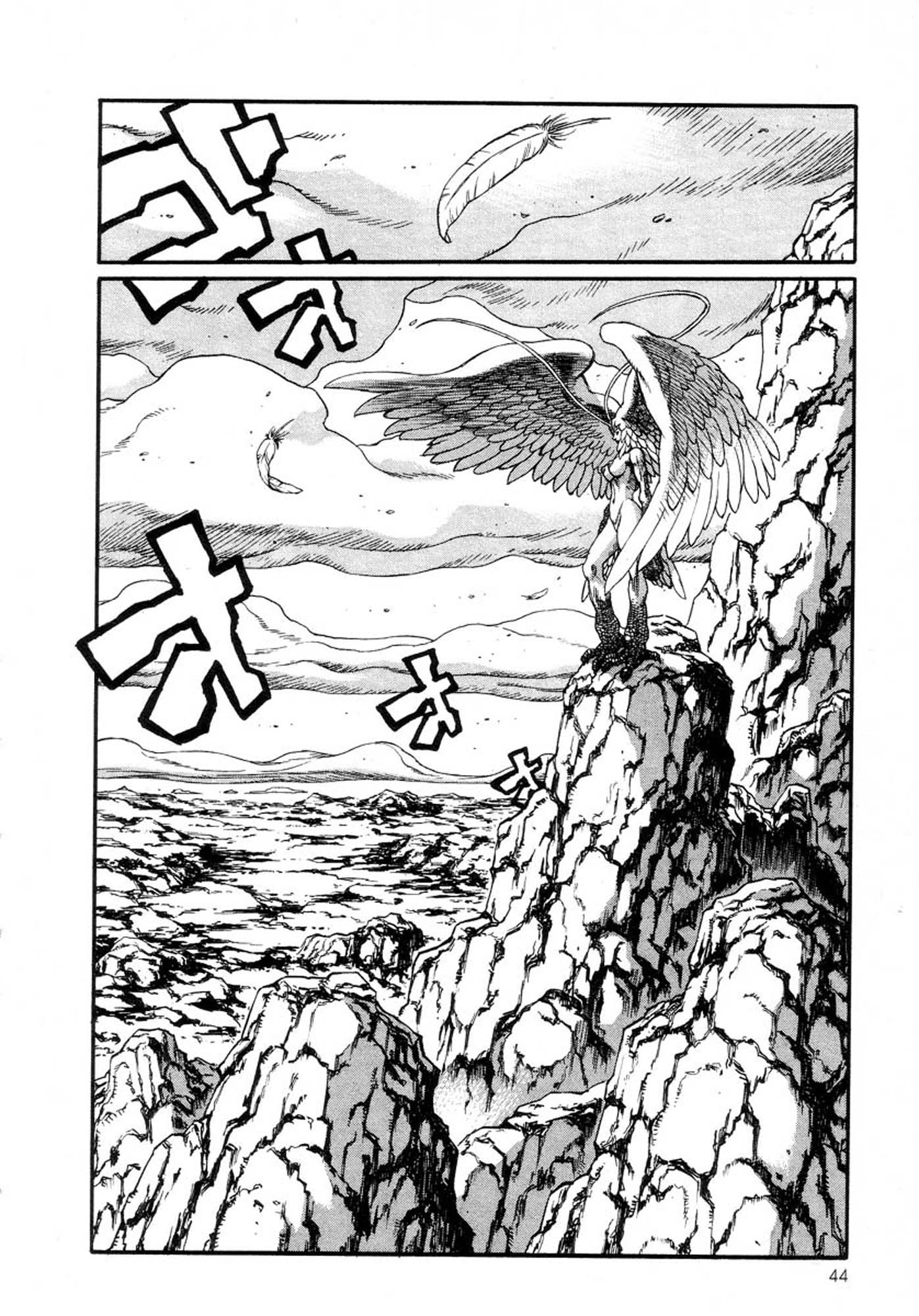 Page 41