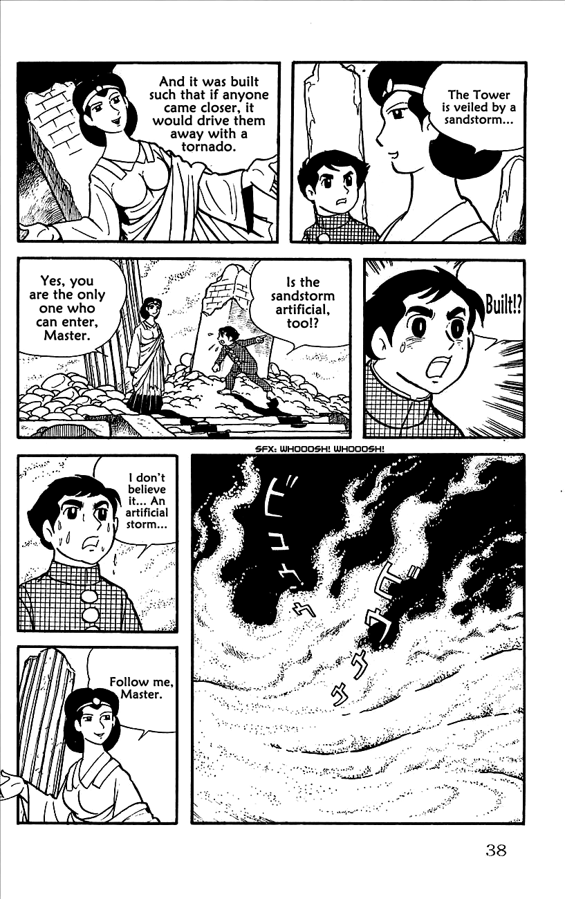 Page 41