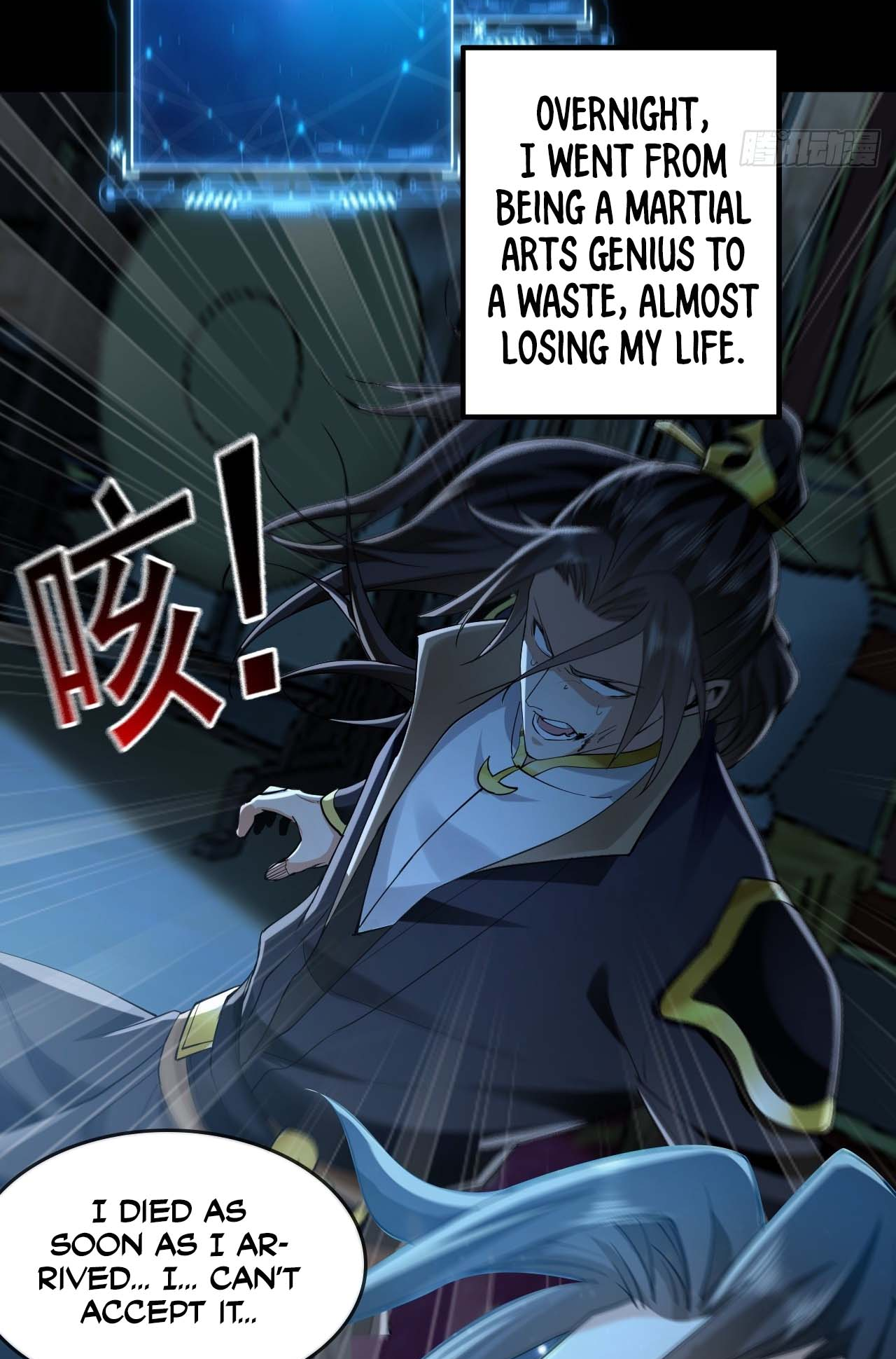 Page 41