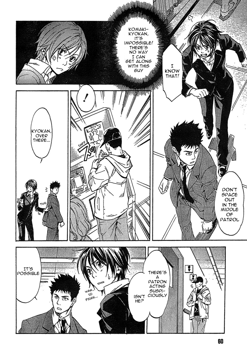 Page 39
