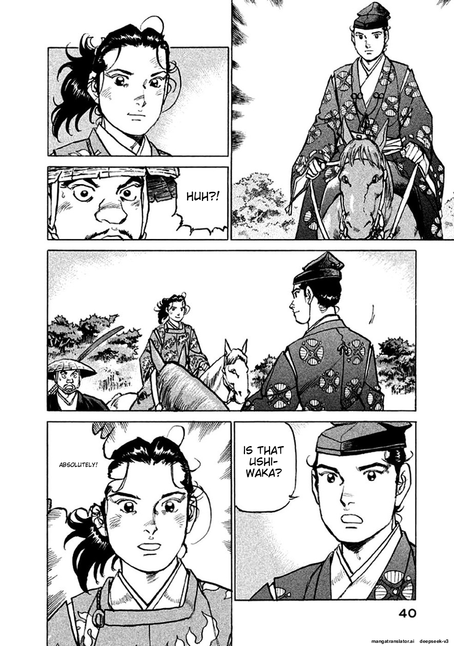 Page 41