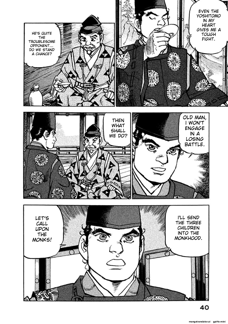 Page 41