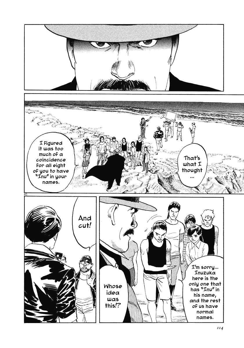 Page 40