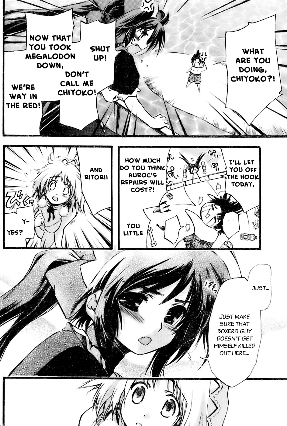 Page 41