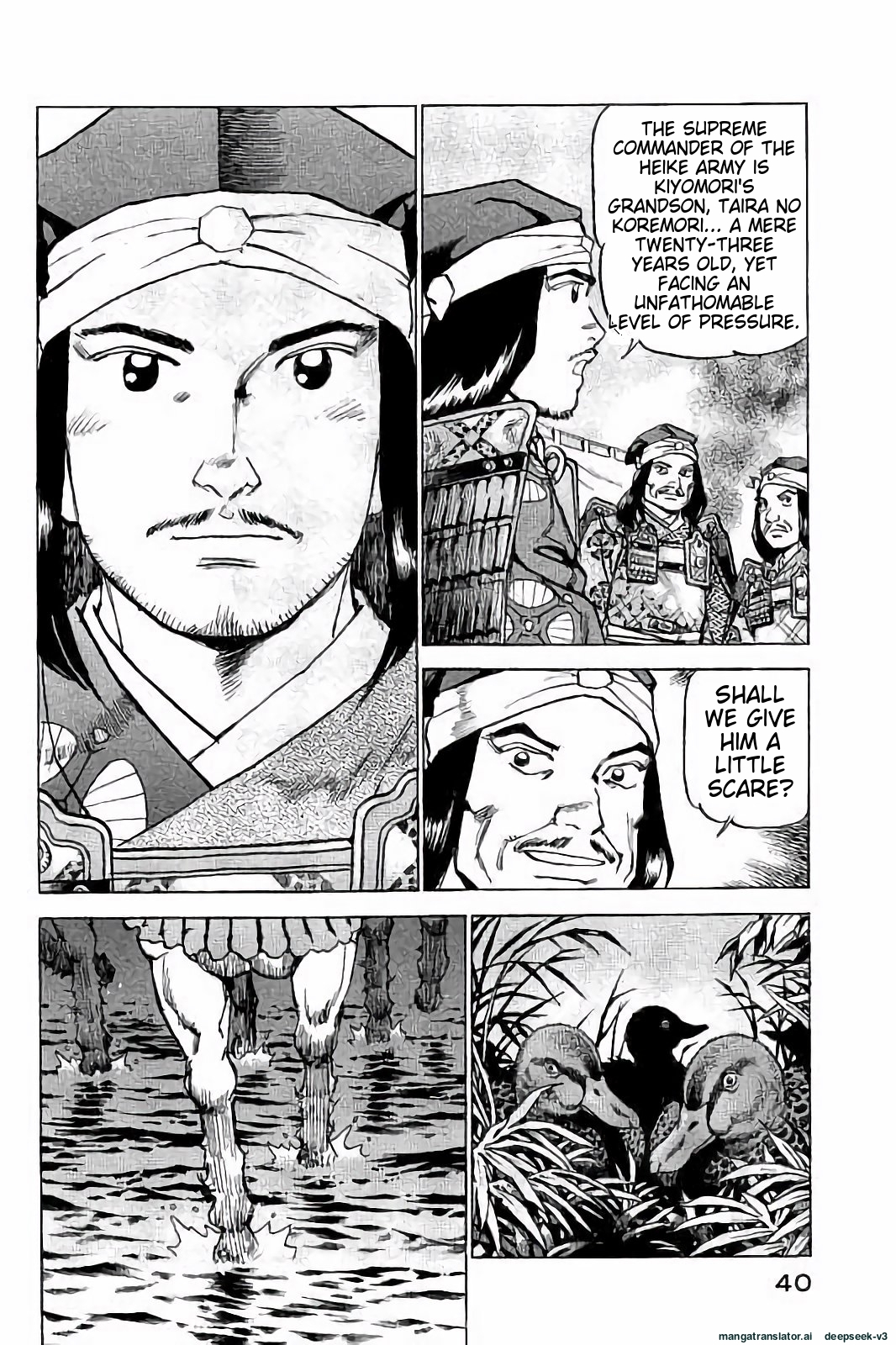 Page 41
