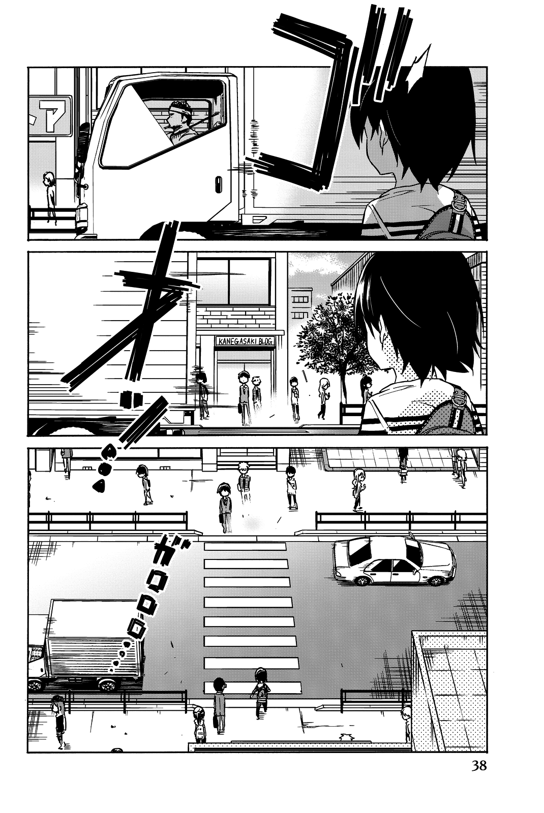 Page 40