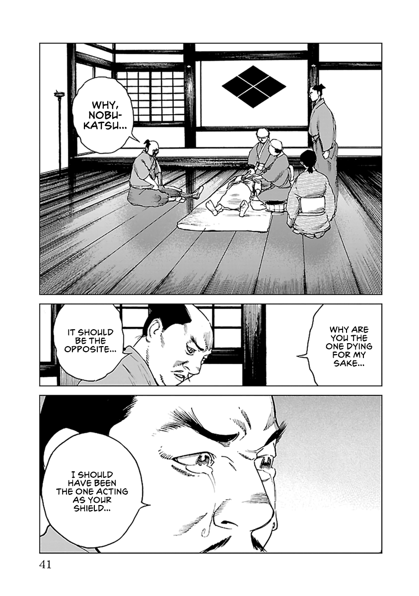 Page 40