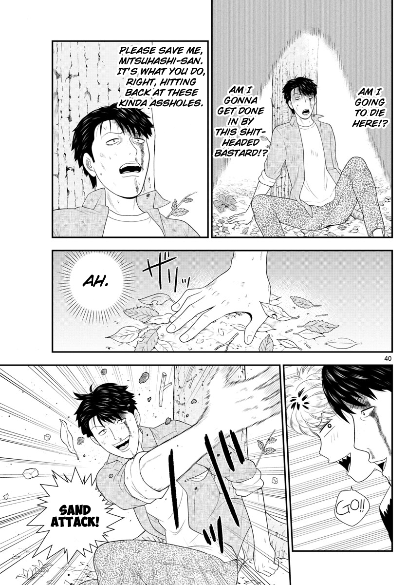 Page 40