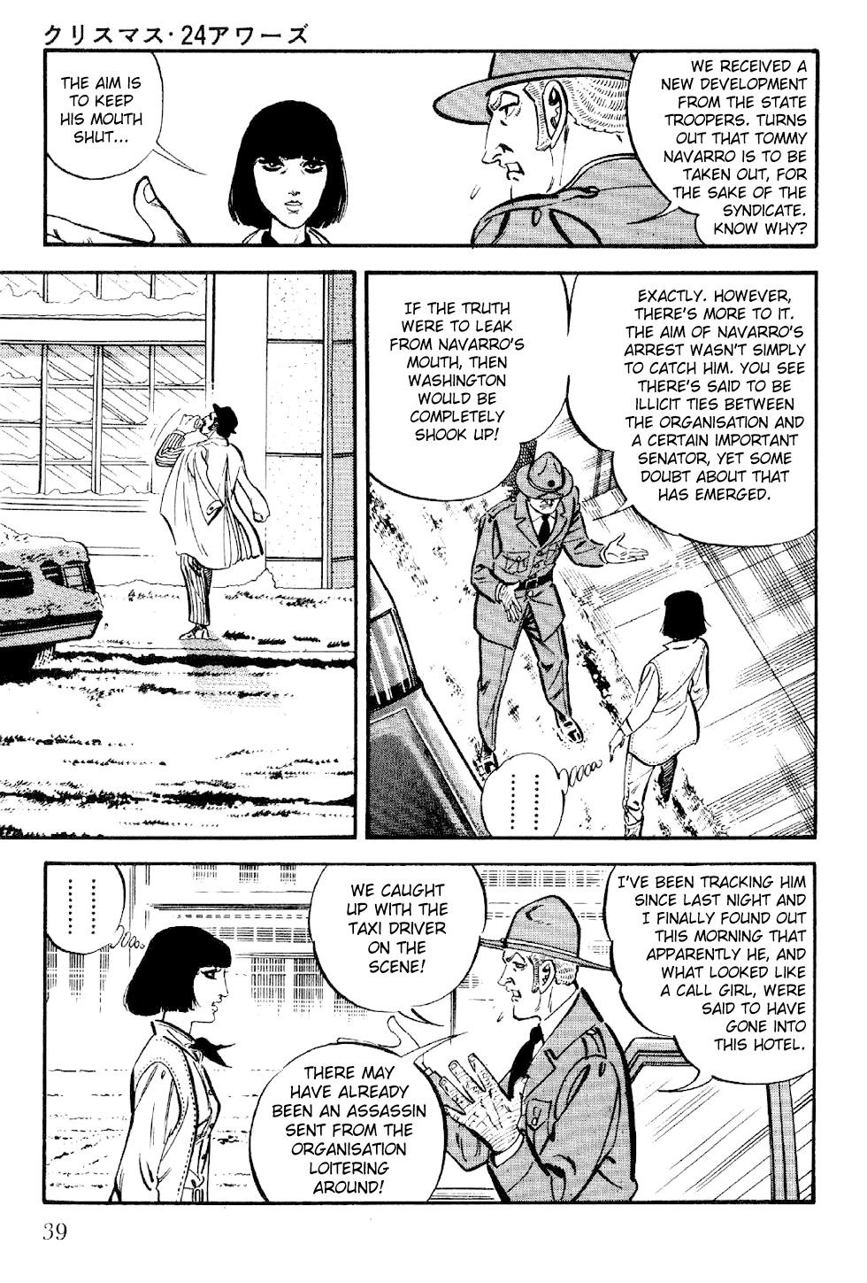 Page 40