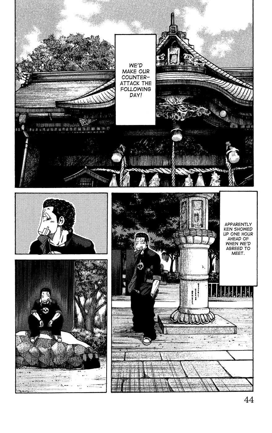 Page 40
