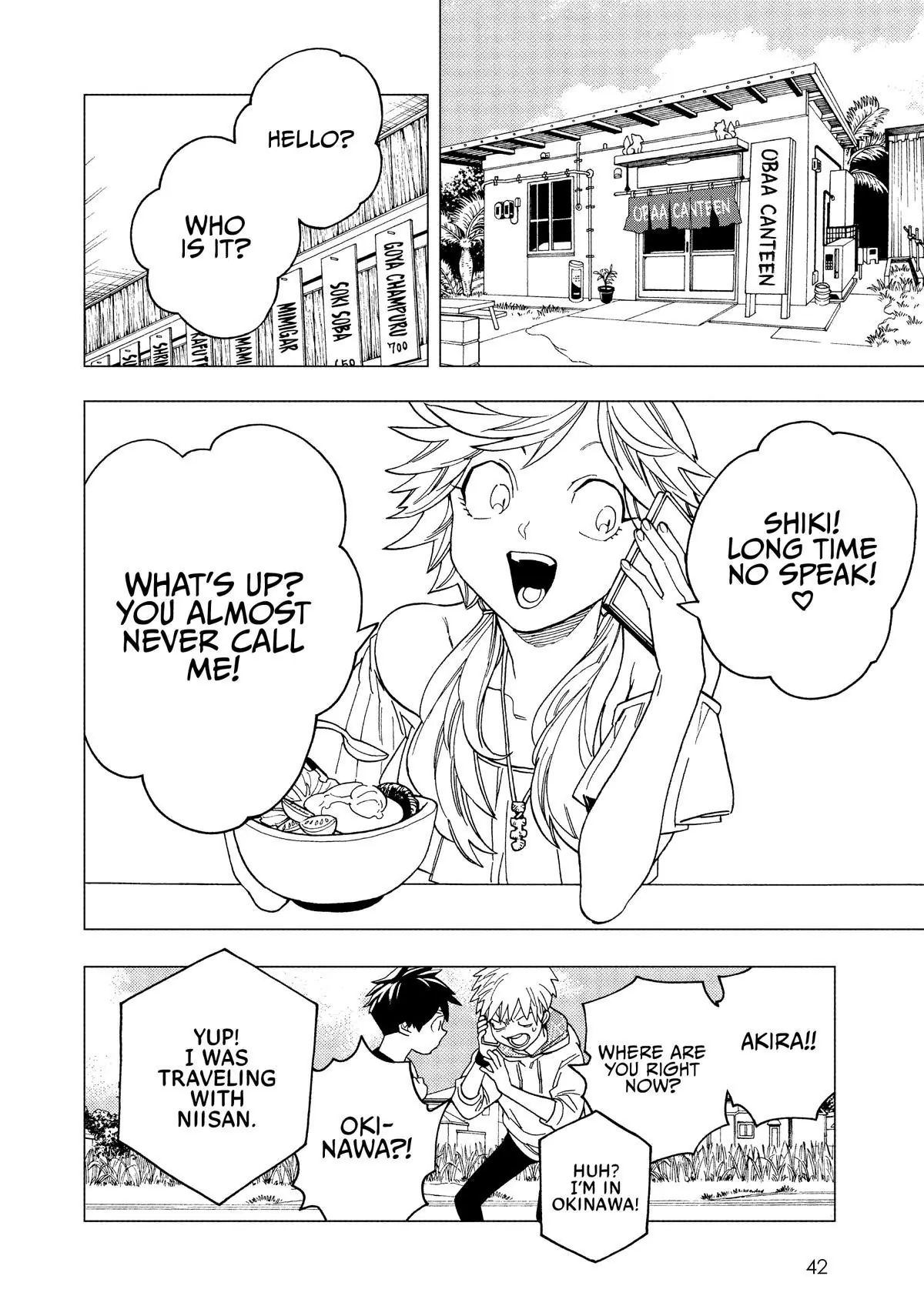 Page 41