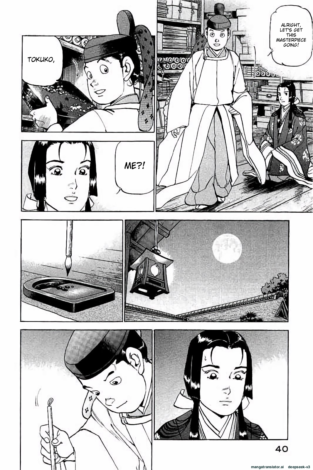 Page 41
