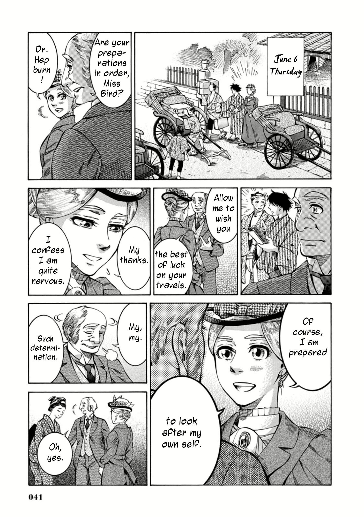 Page 40