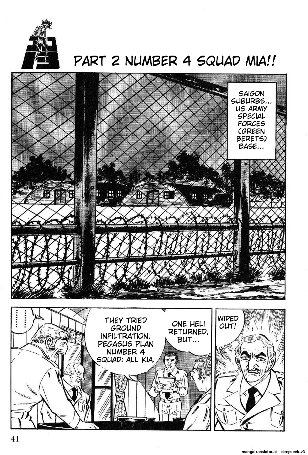 Page 41