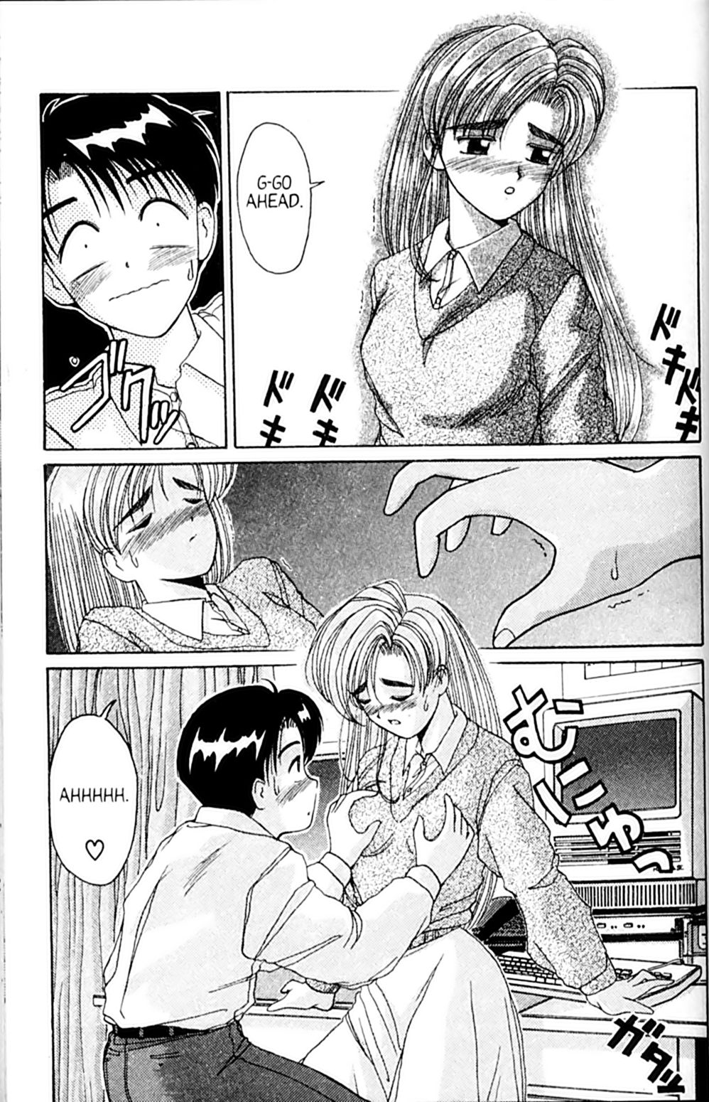 Page 41