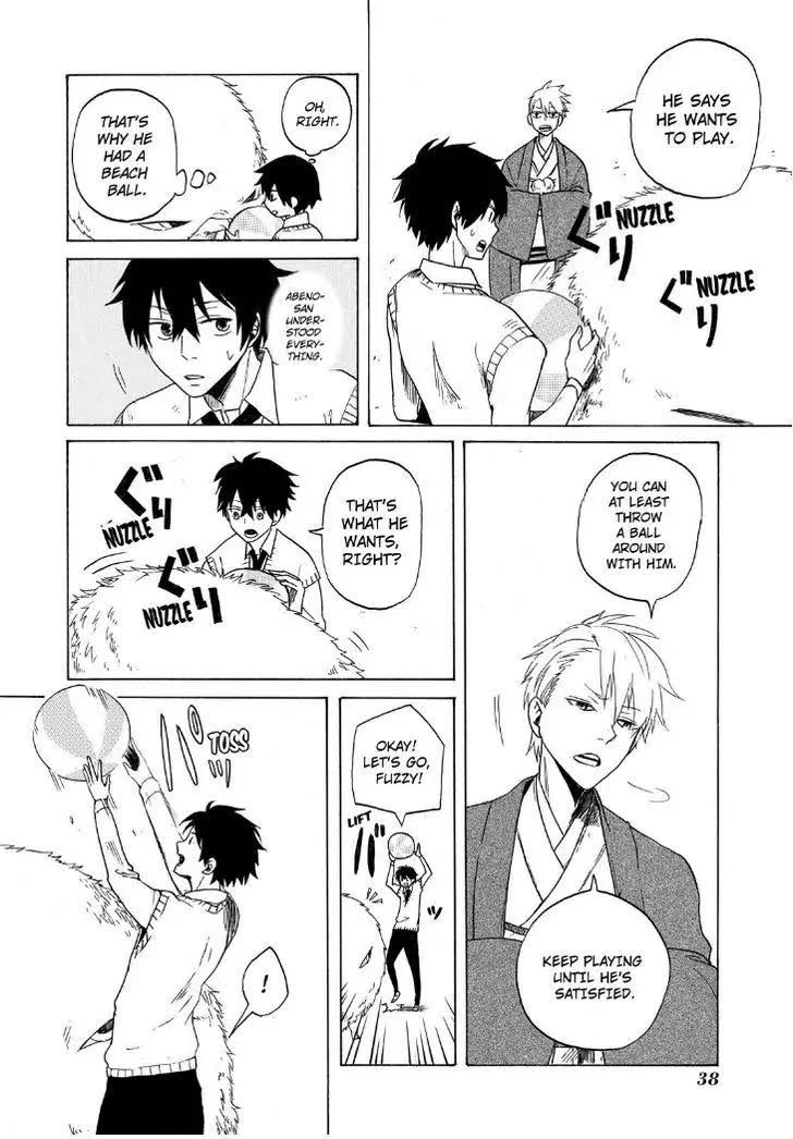 Page 40