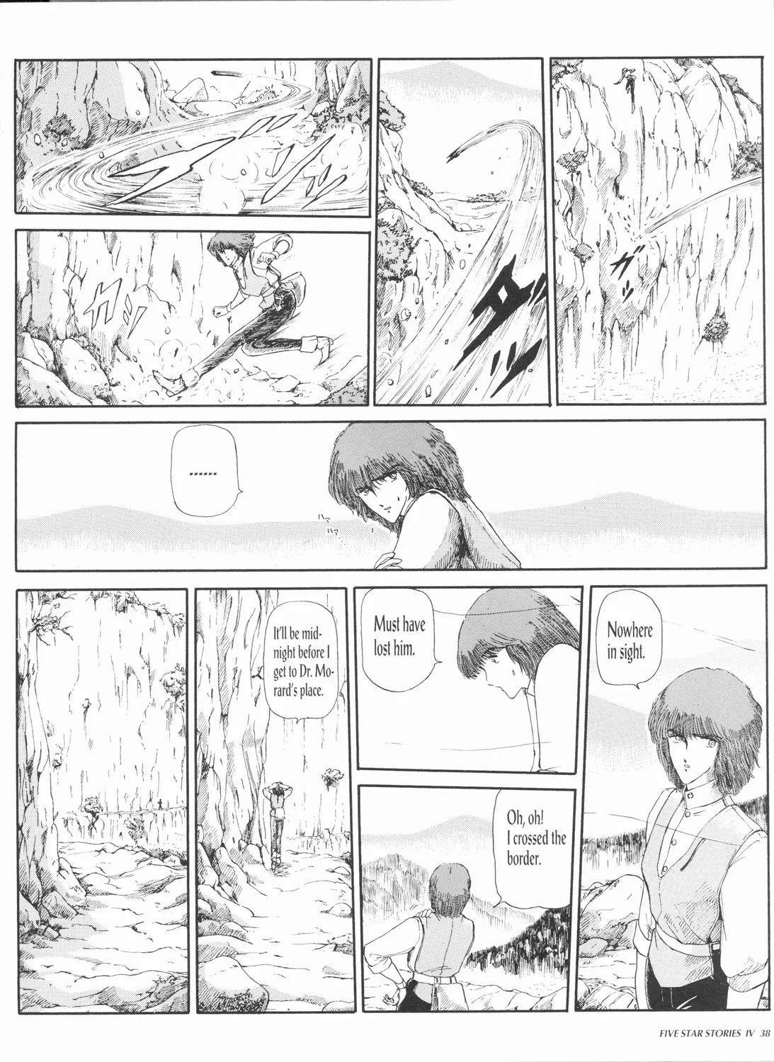 Page 40