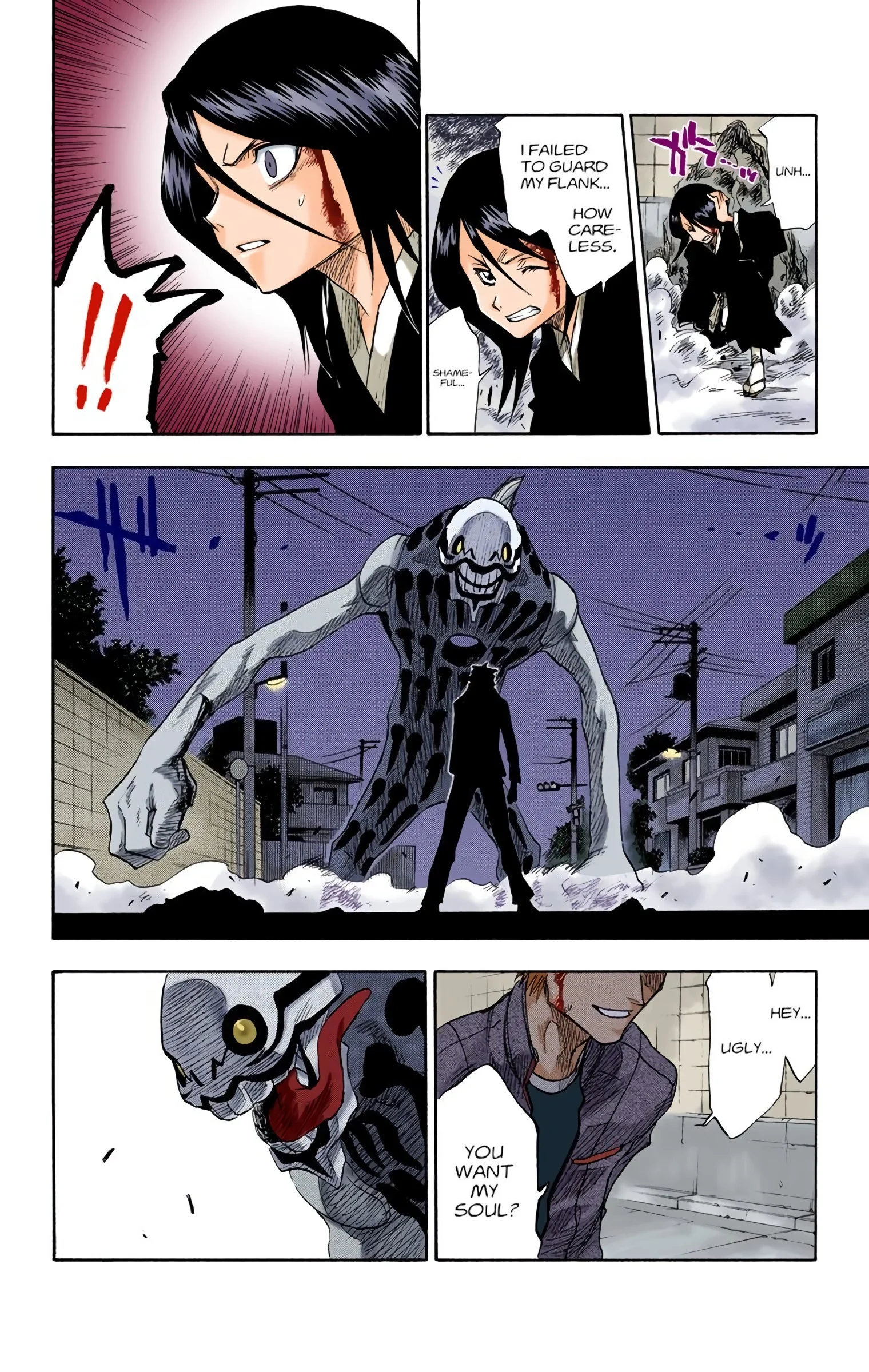 Page 41