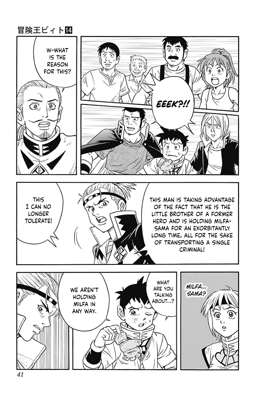 Page 41