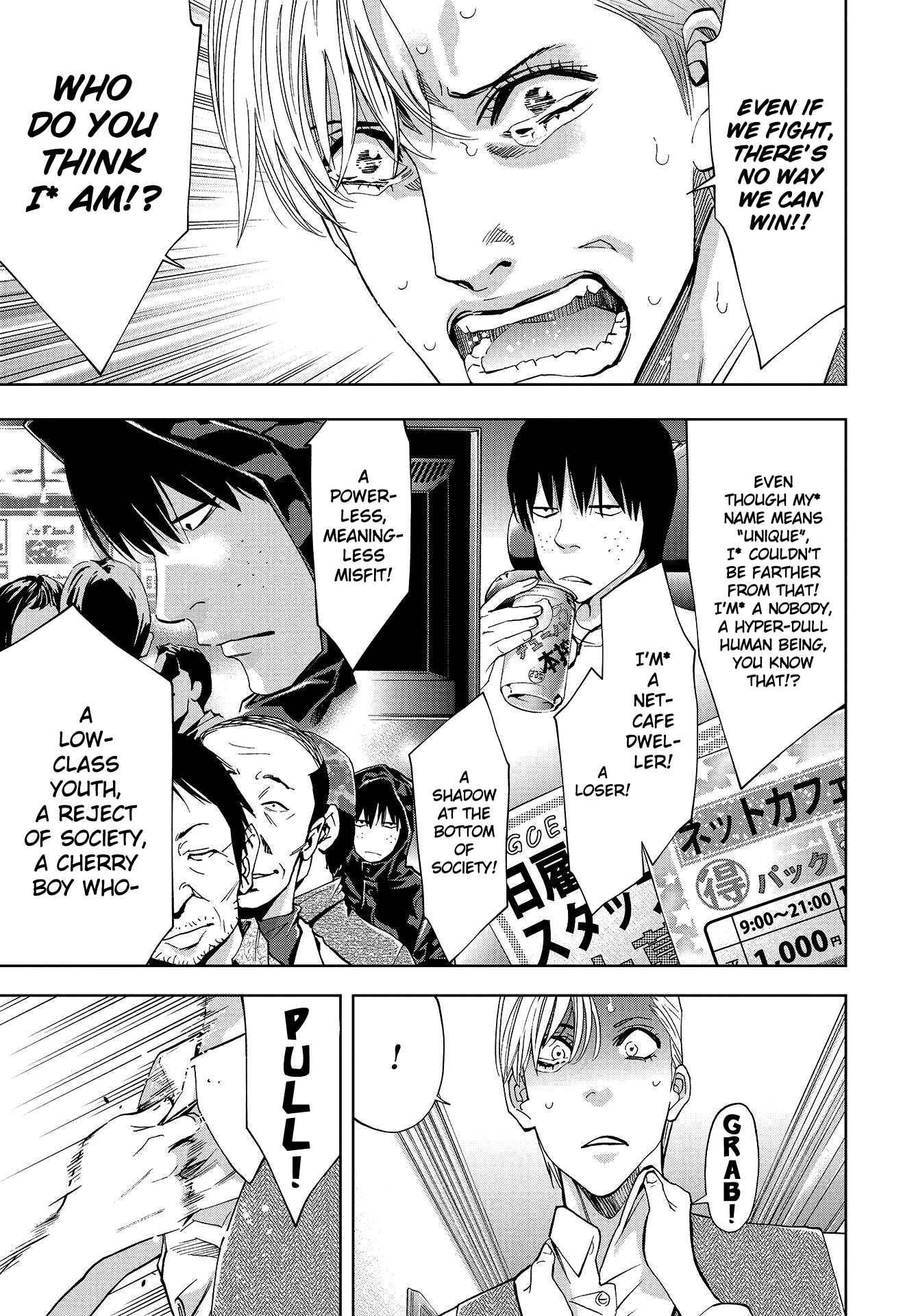 Page 40