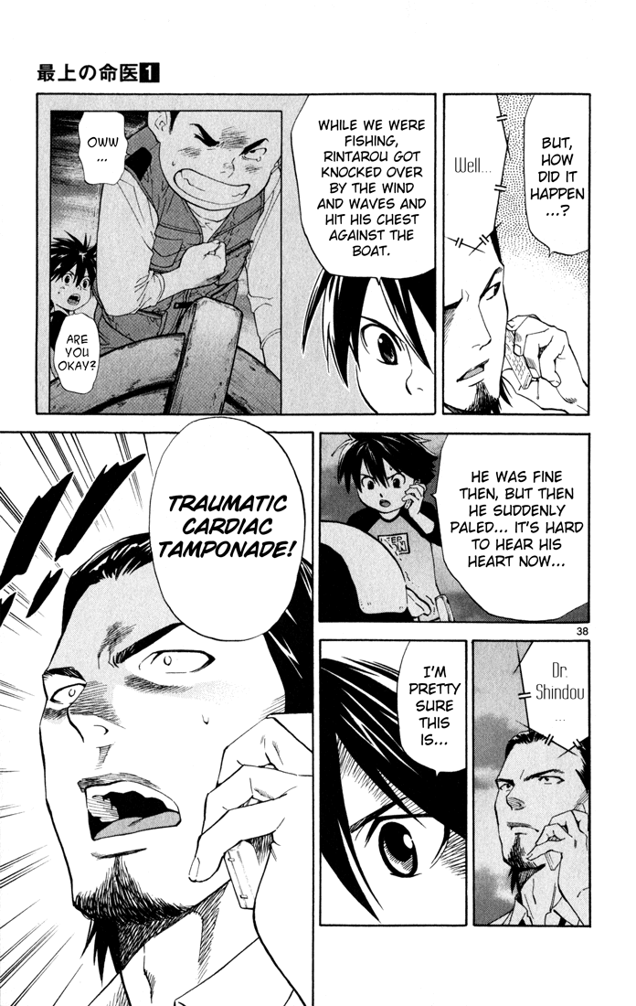 Page 40