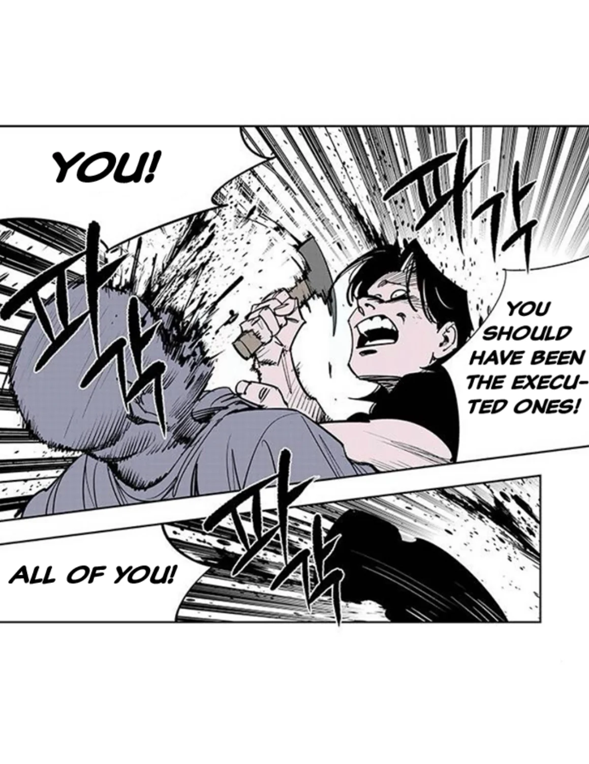 Page 401
