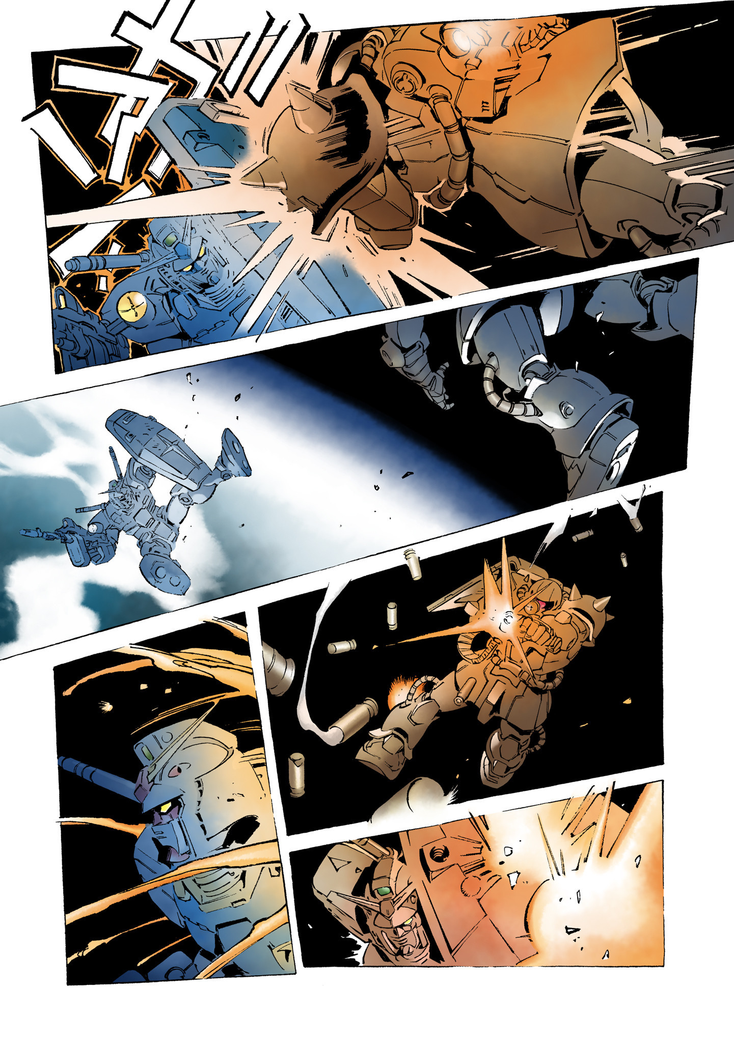 Page 405