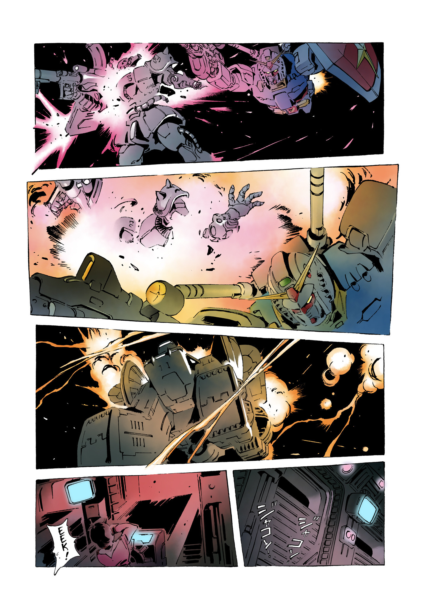 Page 407