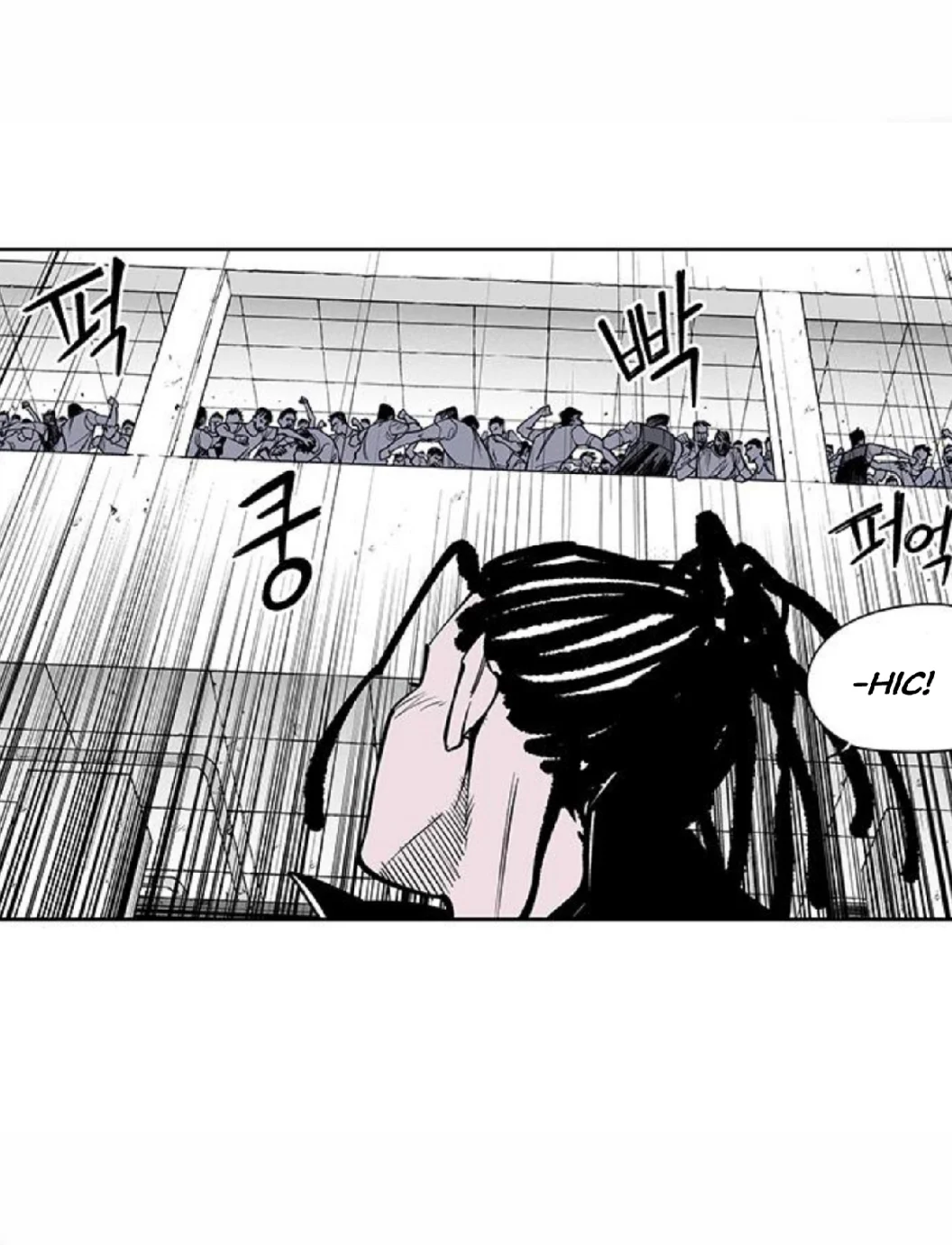 Page 410