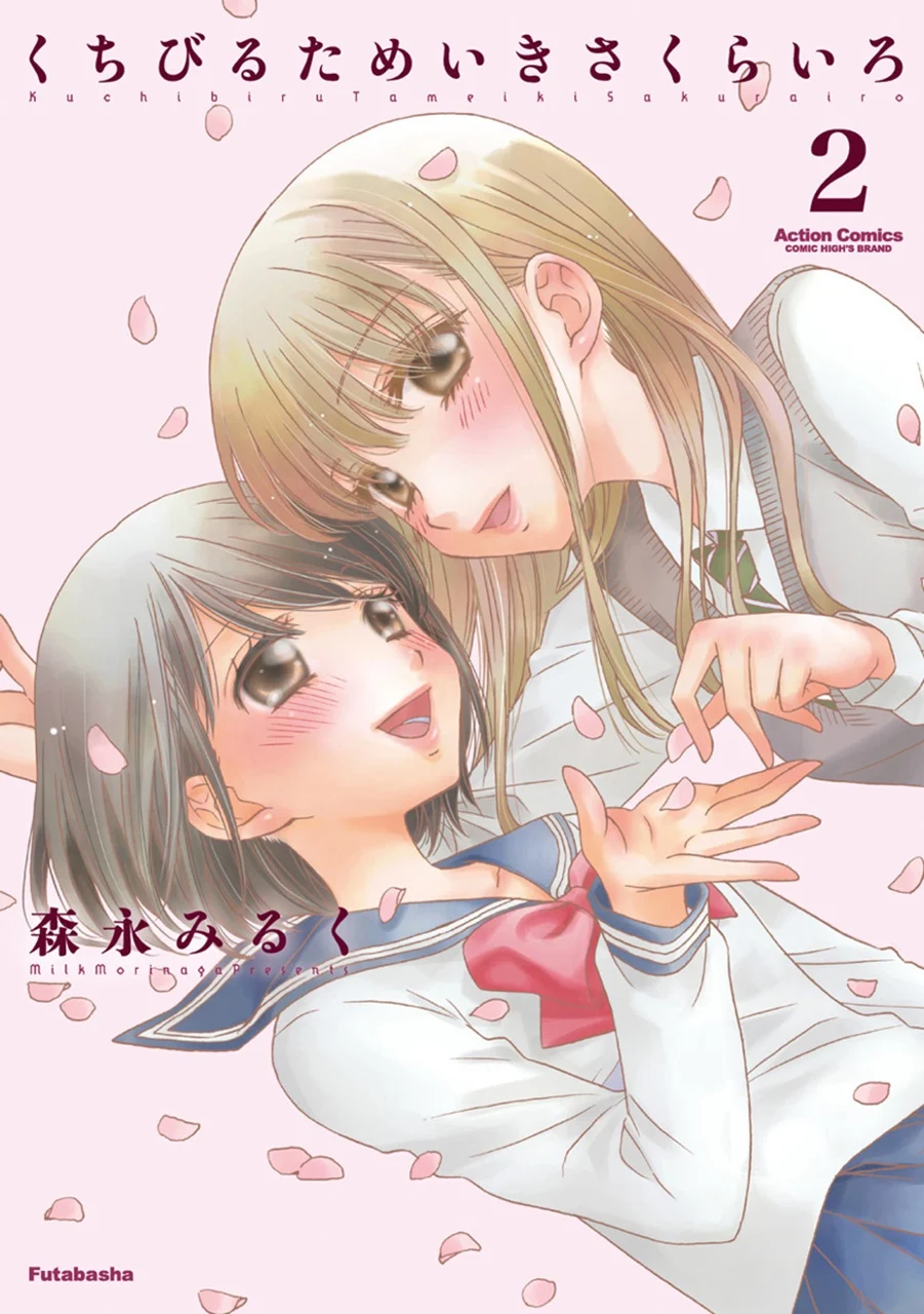 Kisses, Sighs, and Cherry-Blossom Pink