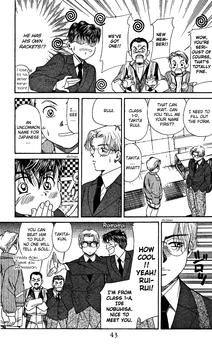 Page 41