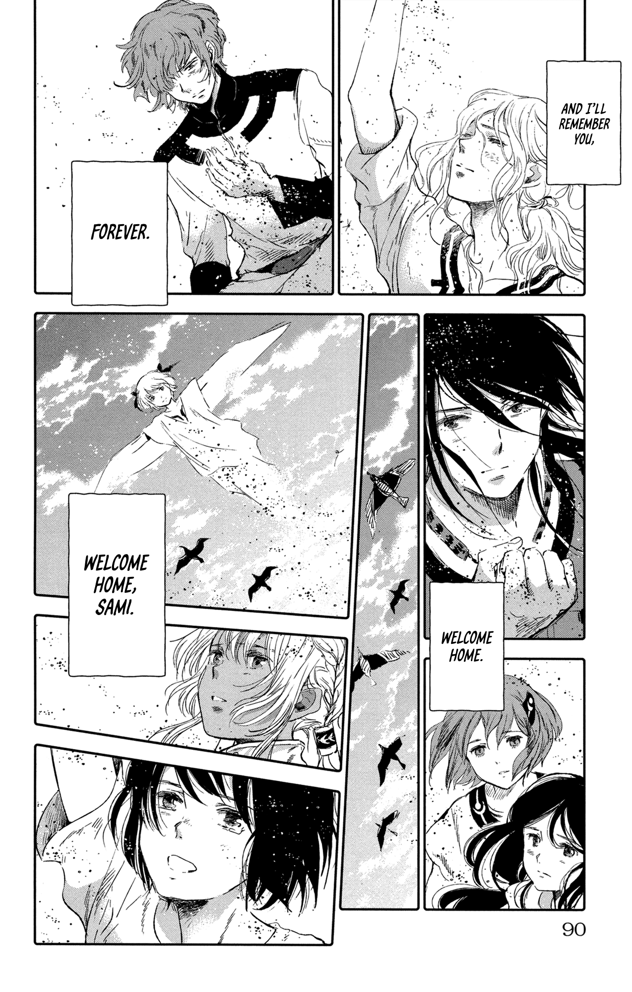 Page 42
