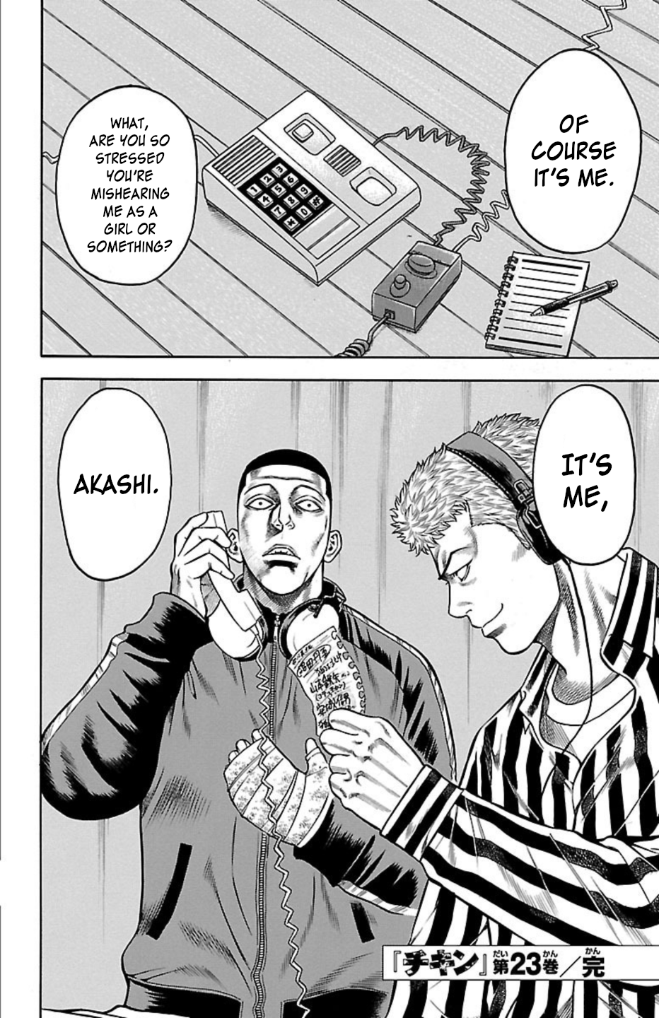 Page 42