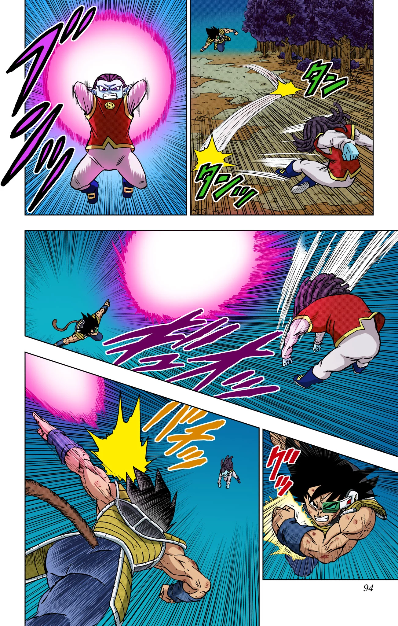 Page 42