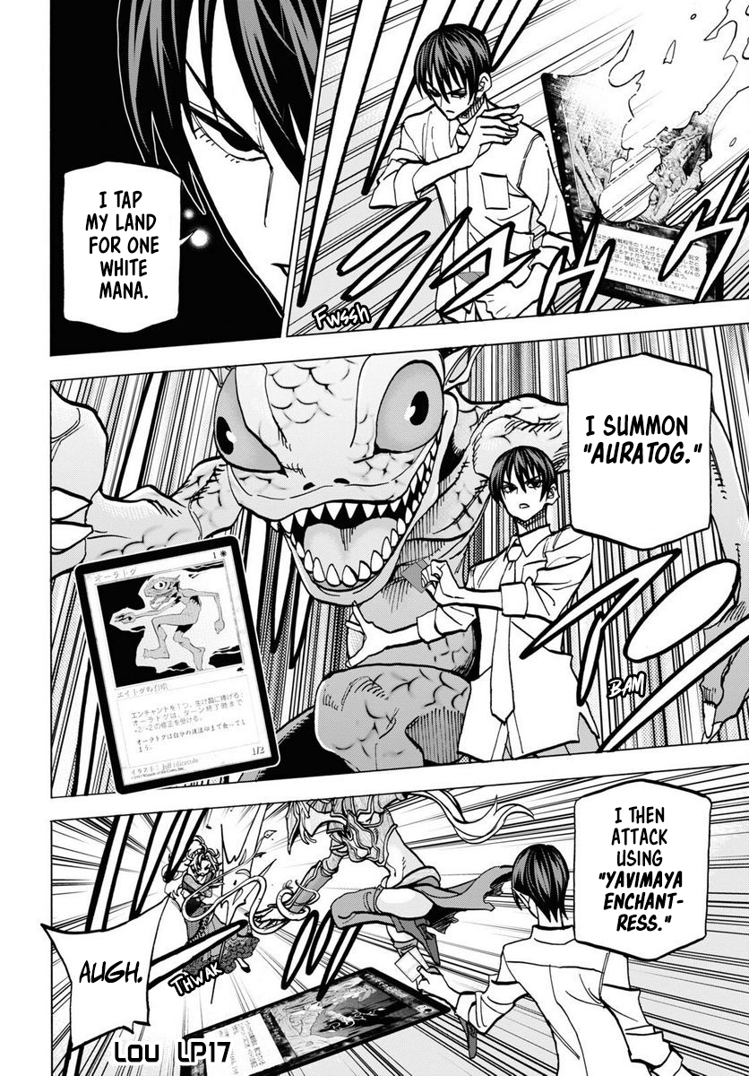 Page 42