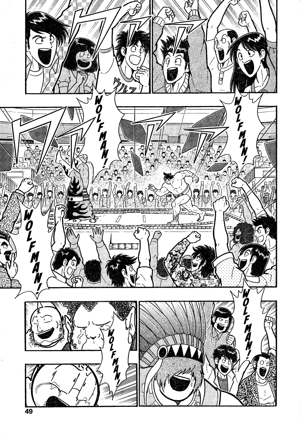 Page 42