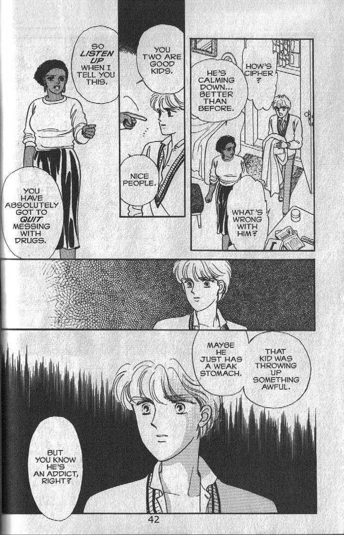 Page 42