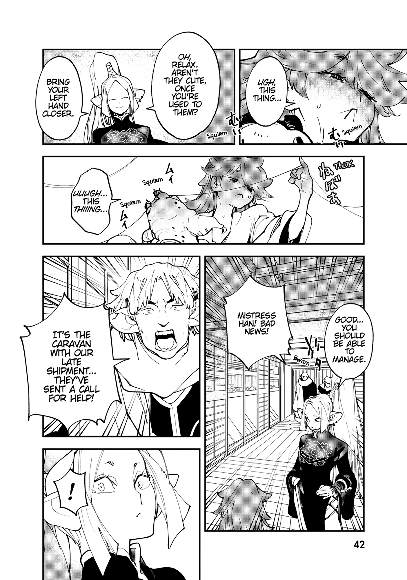 Page 42
