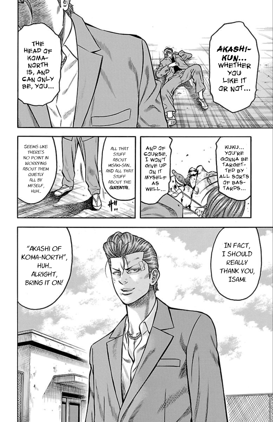 Page 42