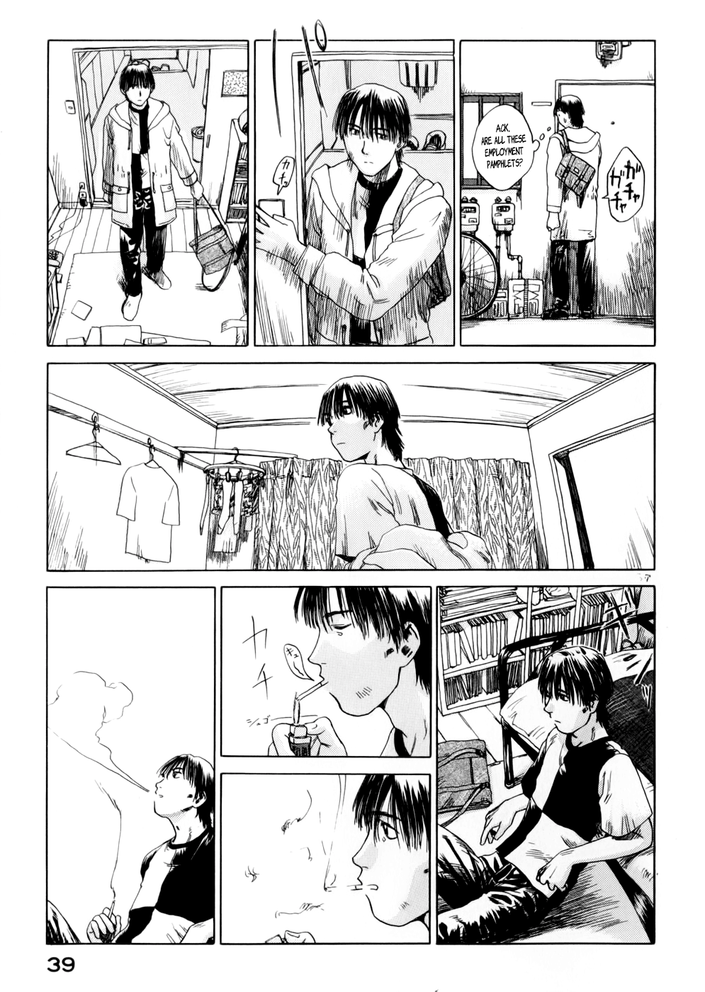 Page 42