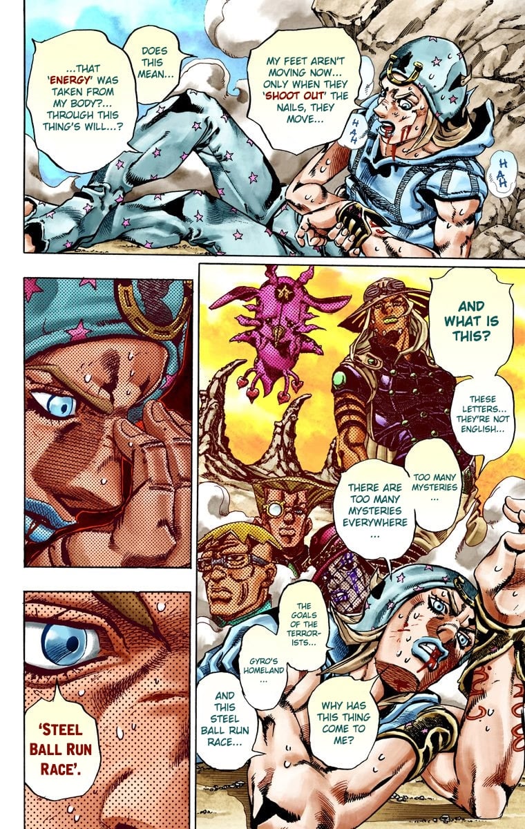 Page 42