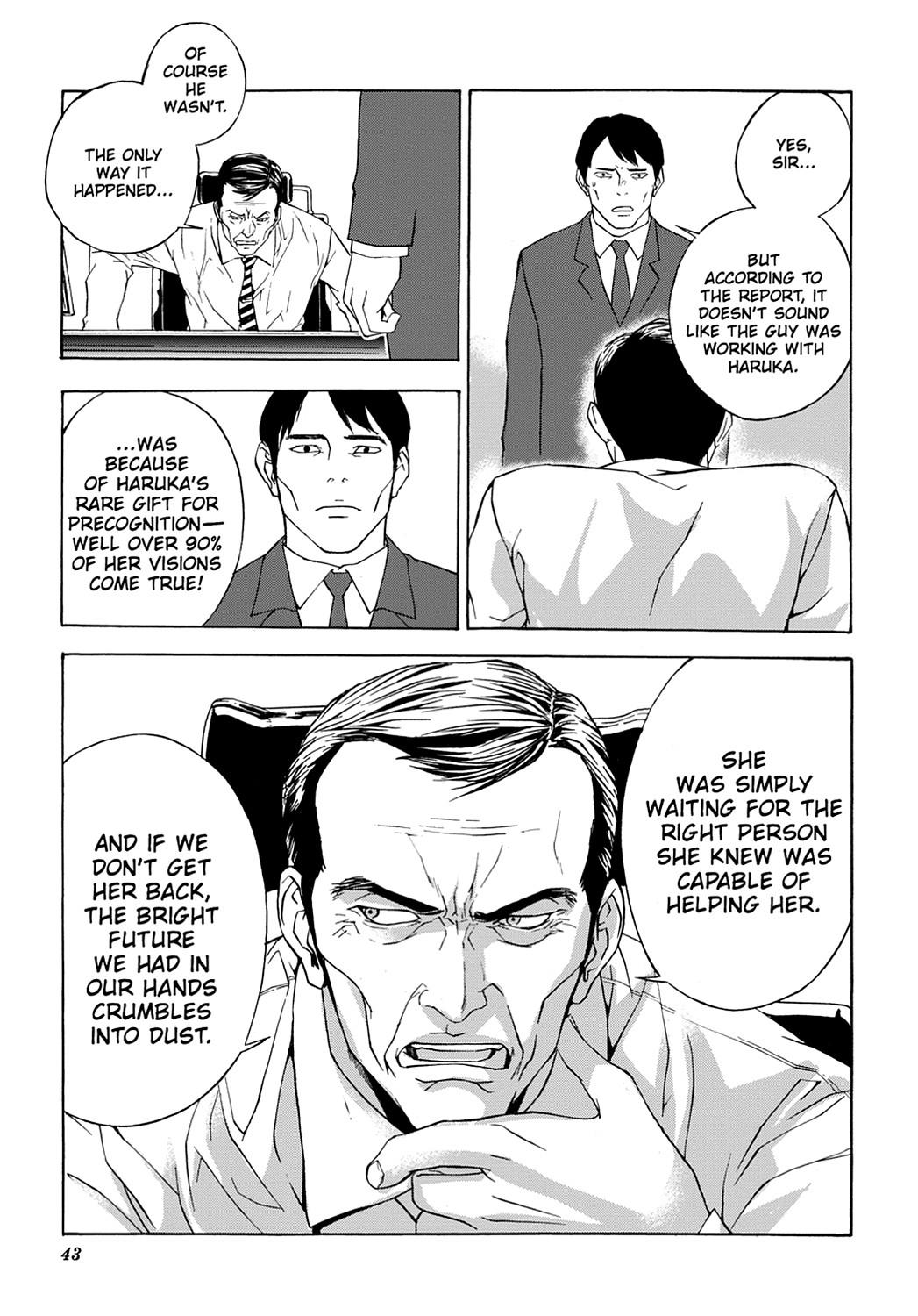 Page 42