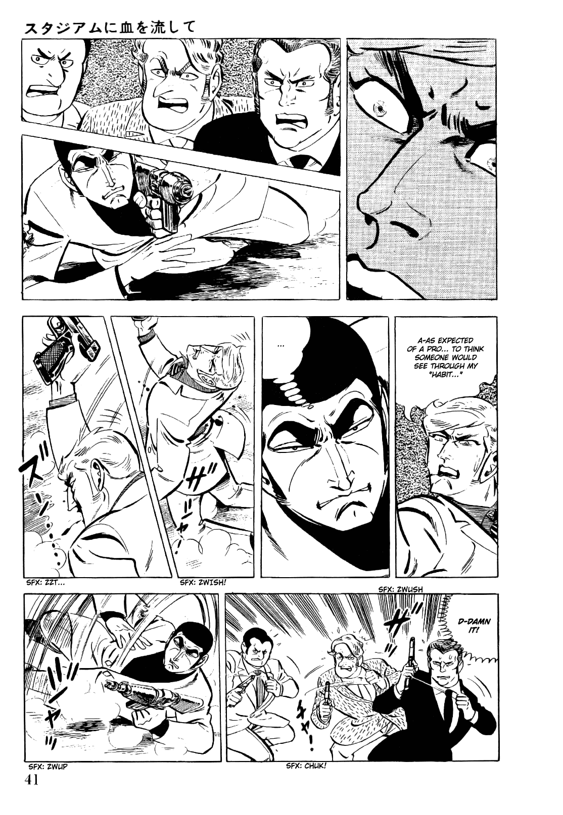 Page 41