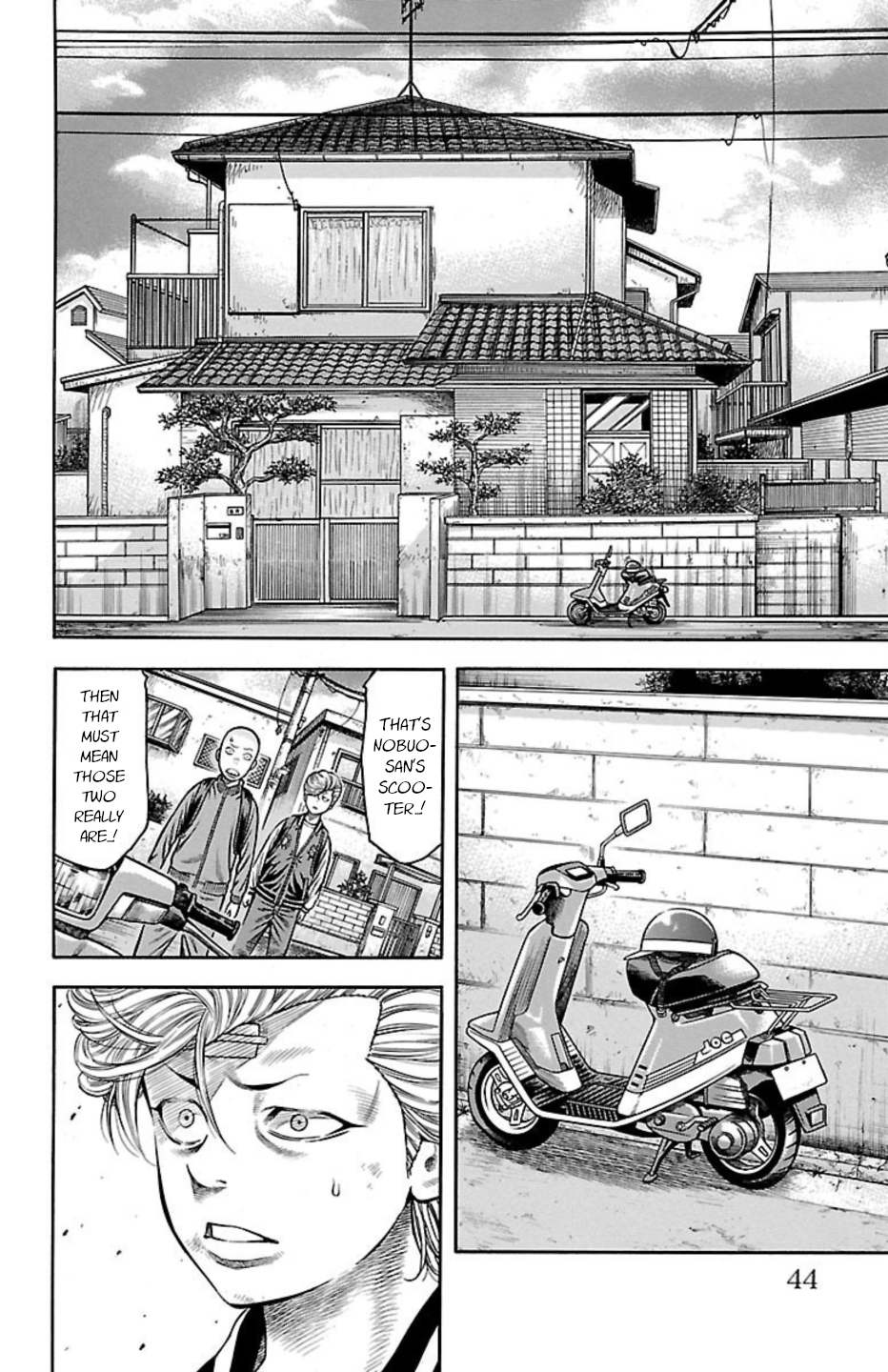 Page 42