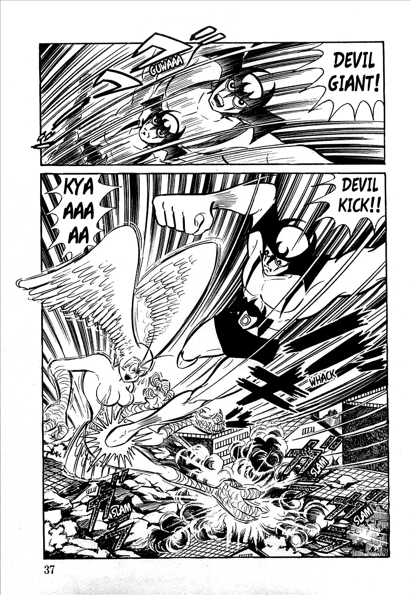 Page 41
