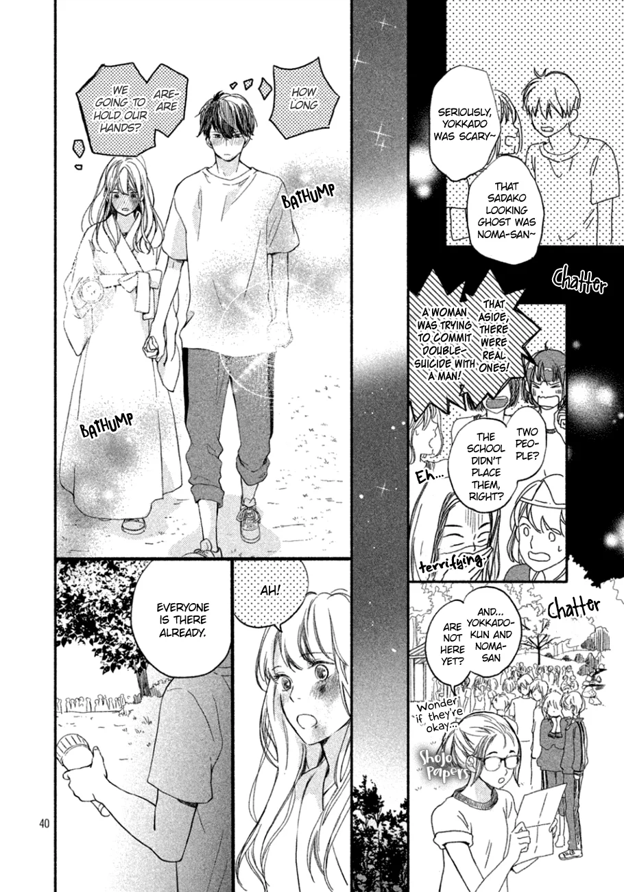 Page 41
